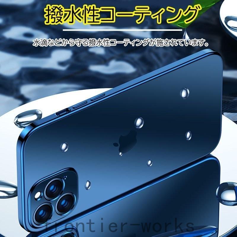 iPhone13 Pro max ケース iPhone13 mini ケース 指紋防止 レンズ保護 iPhone12 Pro Max スマホケース iPhone12mini ケース 衝撃吸収 TPU 耐衝撃 薄型 :fro610-01971:frontier-works - 通販 - Yahoo!ショッピング iPhone13 Pro max ケース iPhone13 mini ケース 指紋防止 レンズ保護 iPhone12 Pro Max スマホケース iPhone12mini ケース 衝撃吸収 TPU 耐衝撃 薄型 :fro610-01971:frontier-works - 通販 - Yahoo!ショッピング