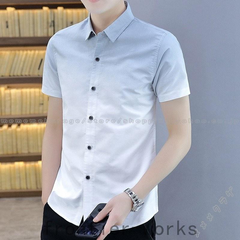 半袖シャツ シャツ メンズ トップス カジュアルシャツ ビジネス おしゃれ 白シャツ 夏 グラデーション ファッション Fro611 Frontier Works 通販 Yahoo ショッピング