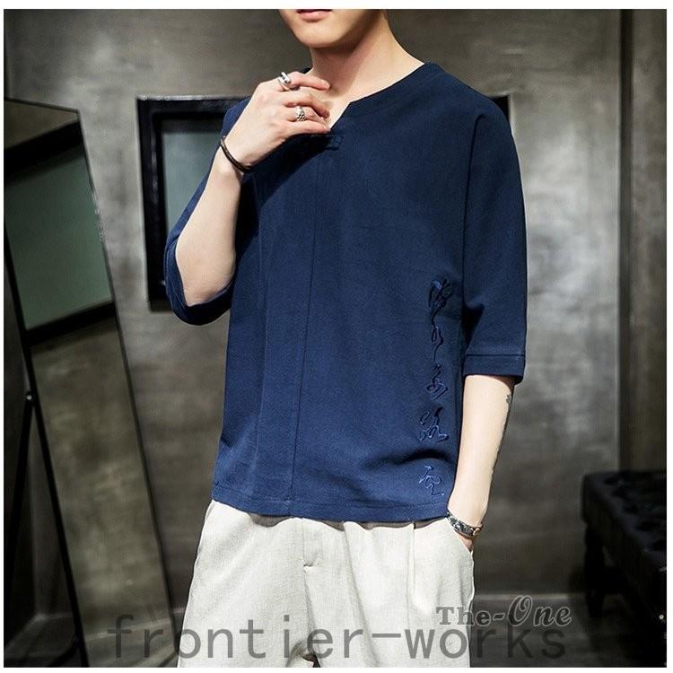予約販売品 Tシャツ カットソー チャイナ服 メンズ リネンtシャツ 七分袖 カジュアルtシャツ チャイナ服 メンズ リネンtシャツ 七分袖 Tシャツ カジュアルtシャツ ティーシャツ 22 トップス 40代 50代 Www Threeriversofs Com