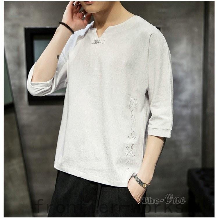 予約販売品 Tシャツ カットソー チャイナ服 メンズ リネンtシャツ 七分袖 カジュアルtシャツ チャイナ服 メンズ リネンtシャツ 七分袖 Tシャツ カジュアルtシャツ ティーシャツ 22 トップス 40代 50代 Www Threeriversofs Com