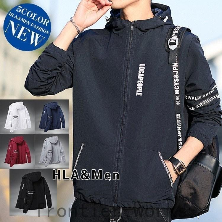セール 登場から人気沸騰 ジャケット ジャケット ウィンドブレーカー メンズ 薄手 ジャケット ウィンドブレーカー メンズ 薄手 マウンテンパーカー ジャンパー ジップアップ フード付き 秋服 Www Threeriversofs Com