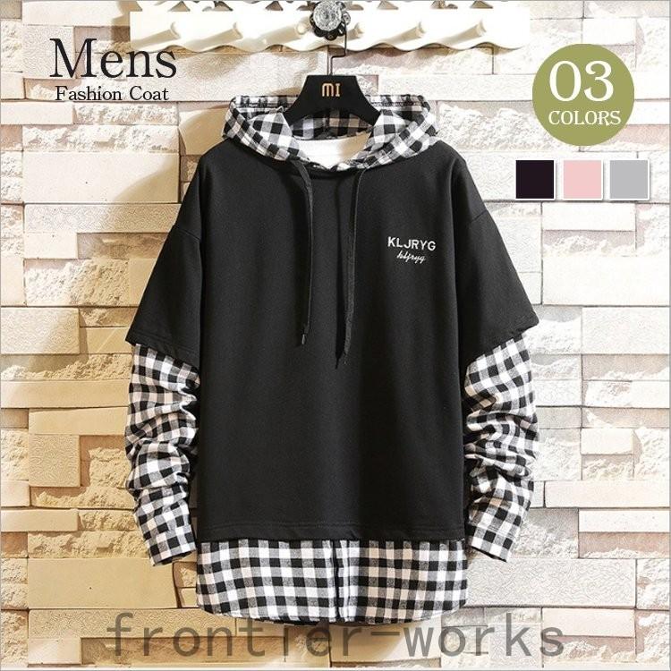 メンズファッション 限定数のみ メンズパーカー トレーナー プルオーバー ジャージー お洒落 フード付きメンズトップ スファッション カジュアル 春秋 アウター レジャー ゆったり Ux6wcjarxy Tritop Com Br