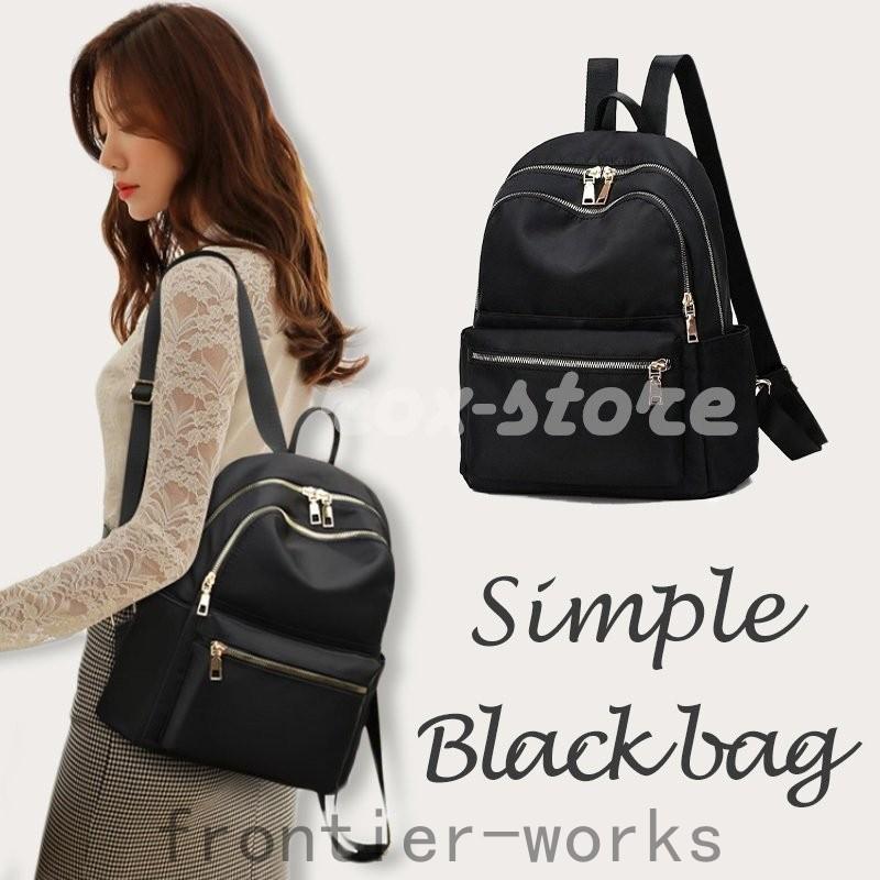リュック レディース 軽い 小さめ 通勤 通学 40代 50代 おしゃれ 大人 かわいい ブラック リュックサック ママバッグ Fro62 012 Frontier Works 通販 Yahoo ショッピング