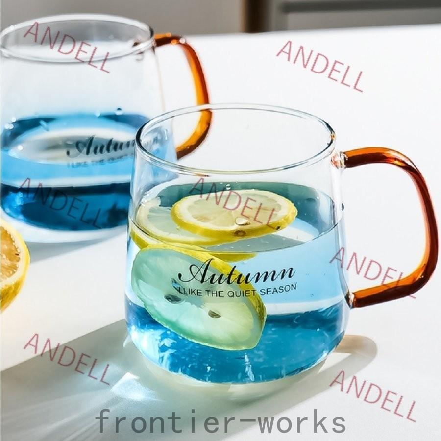マグカップ 大きめ おしゃれ かわいい コーヒー ティー カップ コップ グラス 耐熱ガラス 軽量 食洗機 プレゼント ギフト Fro62 Frontier Works 通販 Yahoo ショッピング