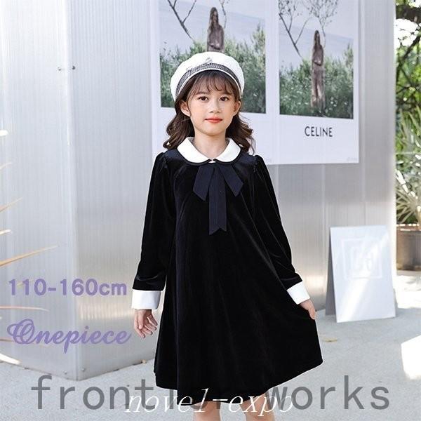 ワンピース 子ども服 ドレス 白襟付き おしゃれ 可愛い フォーマル 女の子 キッズ 子供服 結婚式 入学式 卒業式 小学校 女子 発表会 長袖 春秋 1 130 160 Fro62 Frontier Works 通販 Yahoo ショッピング