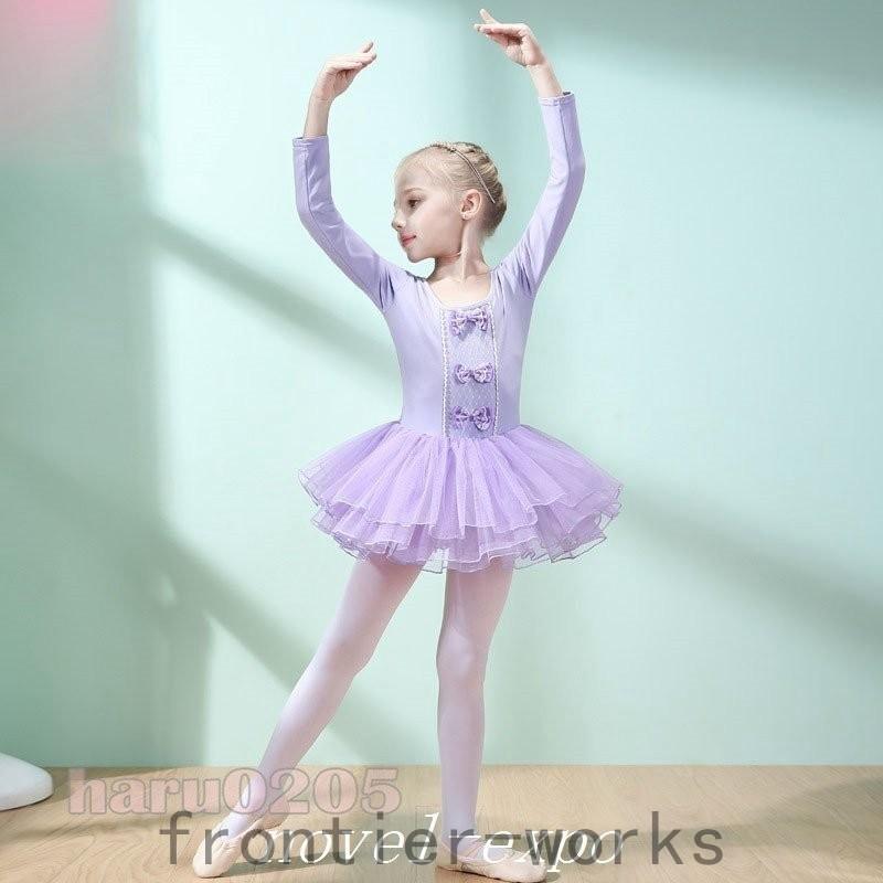 77％以上節約 SMK バレエ トップス aob.adv.br