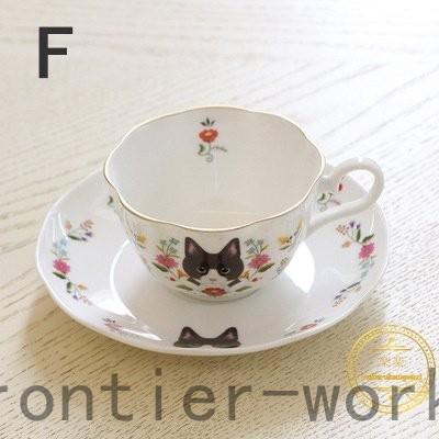 ティーカップ コーヒーカップ セット おしゃれ 北欧 セット 猫柄 ギフト お礼 祝い 結婚祝い 引越し祝い 退職祝い お返し 他と被らない 誕生日プレゼント 母の日 Kk0sj6sboq Collectionconsultancy Com Au