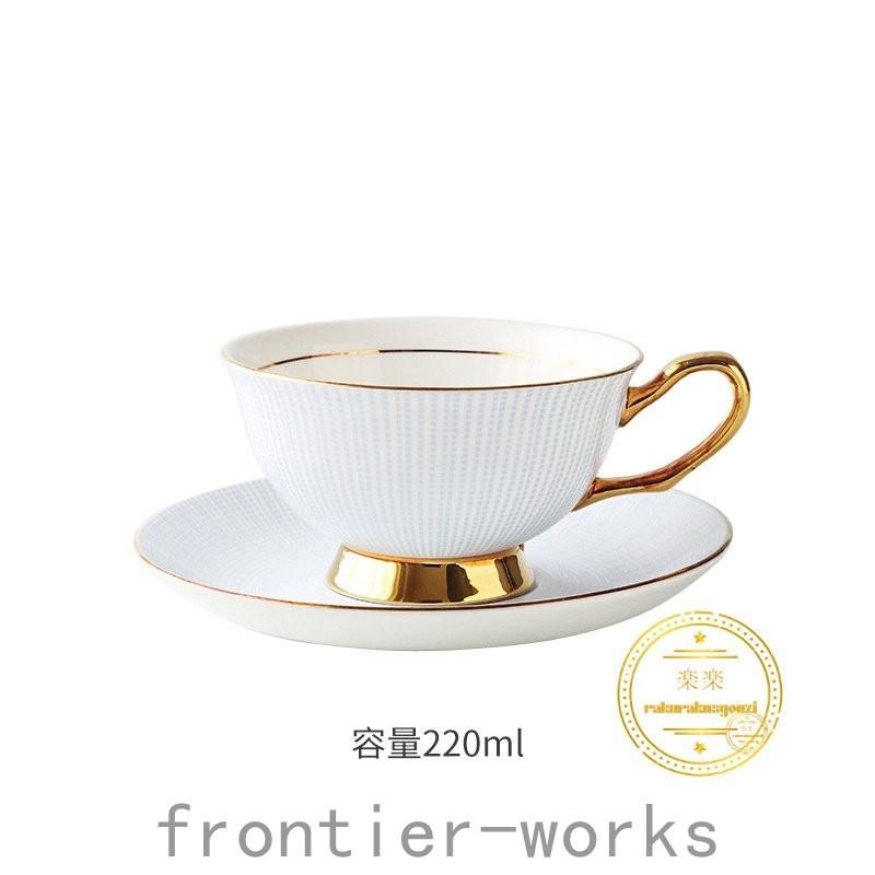 ティーカップ コーヒーカップ セット おしゃれ 北欧 セット かわいい ギフト お礼 祝い 結婚祝い 引越し祝い 退職祝い お返し 他と被らない 誕生日プレゼント Pfvuan8hbp Anzanatitlan Org