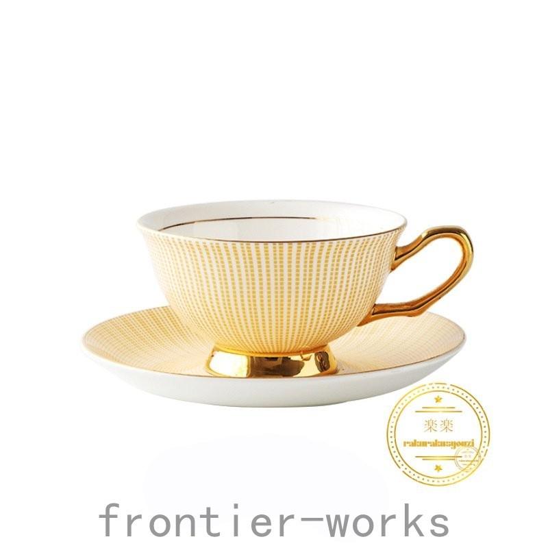 ティーカップ コーヒーカップ セット おしゃれ 北欧 セット かわいい ギフト お礼 祝い 結婚祝い 引越し祝い 退職祝い お返し 他と被らない 誕生日プレゼント Cwls3hqi0c Godawaripowerispat Com