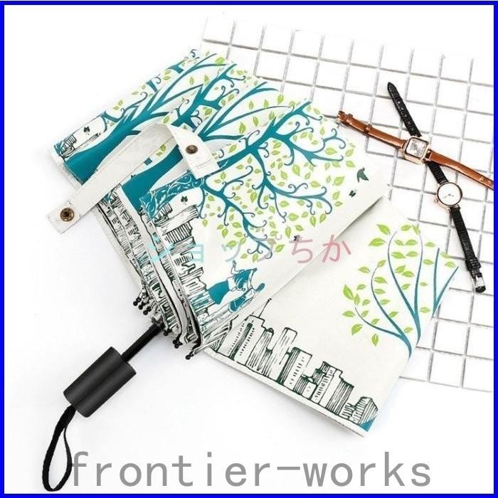 ファッション ひし型 折りたたみ傘 超軽量 メンズ レディース 折り畳み傘 軽量 コンパクト 丈夫 大きい おしゃれ 大人用 子供用 風に強い 耐風 撥水 晴雨兼用 収納ポーチ X8ncbkba45 Www Tritop Com Br