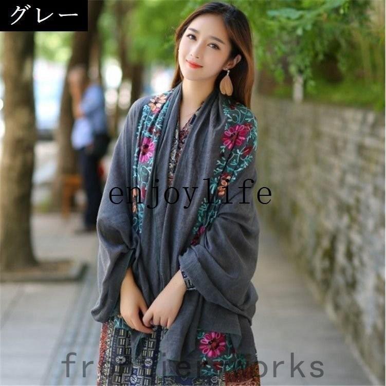 全商品オープニング価格!全商品オープニング価格!ストール ショール レディース エスニック 大判 ロング 花柄 刺繍 薄手 冷房対策 UV対策 紫外線対策 日焼け防止 マフラー スカーフ 約176 財布、帽子、ファッション小物 袖付き ショール カーディガン ストール 日焼け対策 紫外線対策 寒さ対策