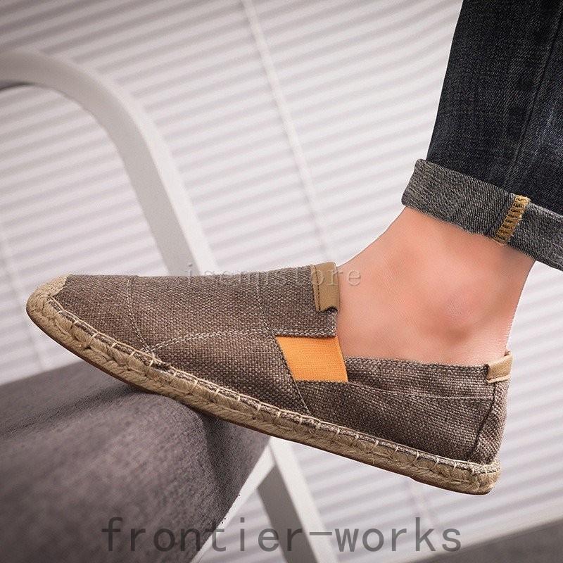 若者の大愛商品 シューズ スリッポン メンズ エスパドリーユ スニーカー 夏 エスパドリーユ メンズ スリッポン 帆布 エスパ ジュート 麻 ぺたんこ フラットシューズ 大きいサイズ ローカット 通気 カジュアル 紳士靴 Www Threeriversofs Com