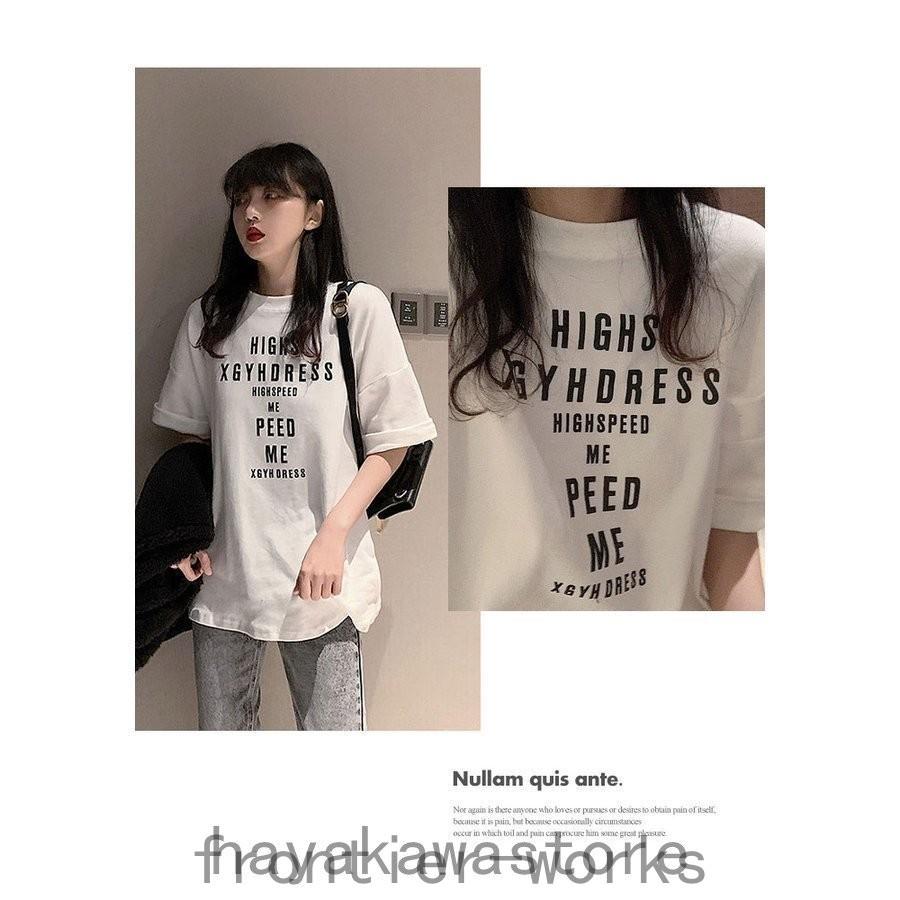 Tシャツ レディース 春 夏 春夏 白 半袖 ロゴ カットソー 激安 Uネック トップス ビッグサイズ ゆったり ロング チュニック ホワイト グレー 代 30代 ママ 母 Fro64 Frontier Works 通販 Yahoo ショッピング