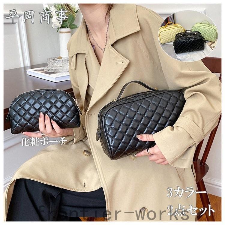 化粧ポーチ 小さめ 仕切り付き 機能的 大容量 コンパクト かわいい 使いやすい おしゃれ メイク コスメ ポーチ バッグインバッグ 旅行 無地 シンプル 韓国 Fro64 Frontier Works 通販 Yahoo ショッピング
