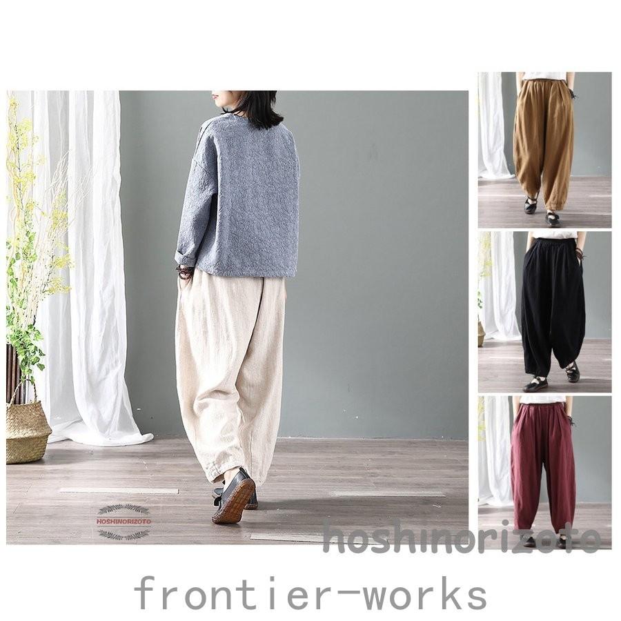 リネンパンツ レディース サルエルパンツ テーパードパンツ 夏ズボン 涼しいズボン 薄手 小尻 ワークパンツ ワイドパンツ 春夏九分丈 ウエストゴム 涼しい Vx6zmtgnlm レディースファッション Www Ladosur Cl