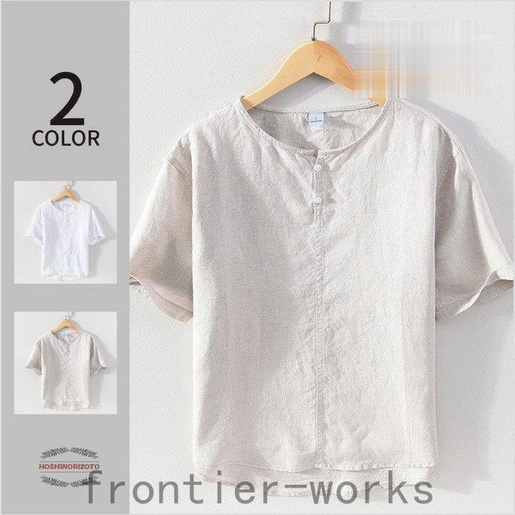 リネンシャツ メンズ 半袖シャツ バンドカラー ヘンリーネック プルオーバーシャツ 夏 夏物 カジュアル 4lu1cptjiw ファッション Www Velver Hu