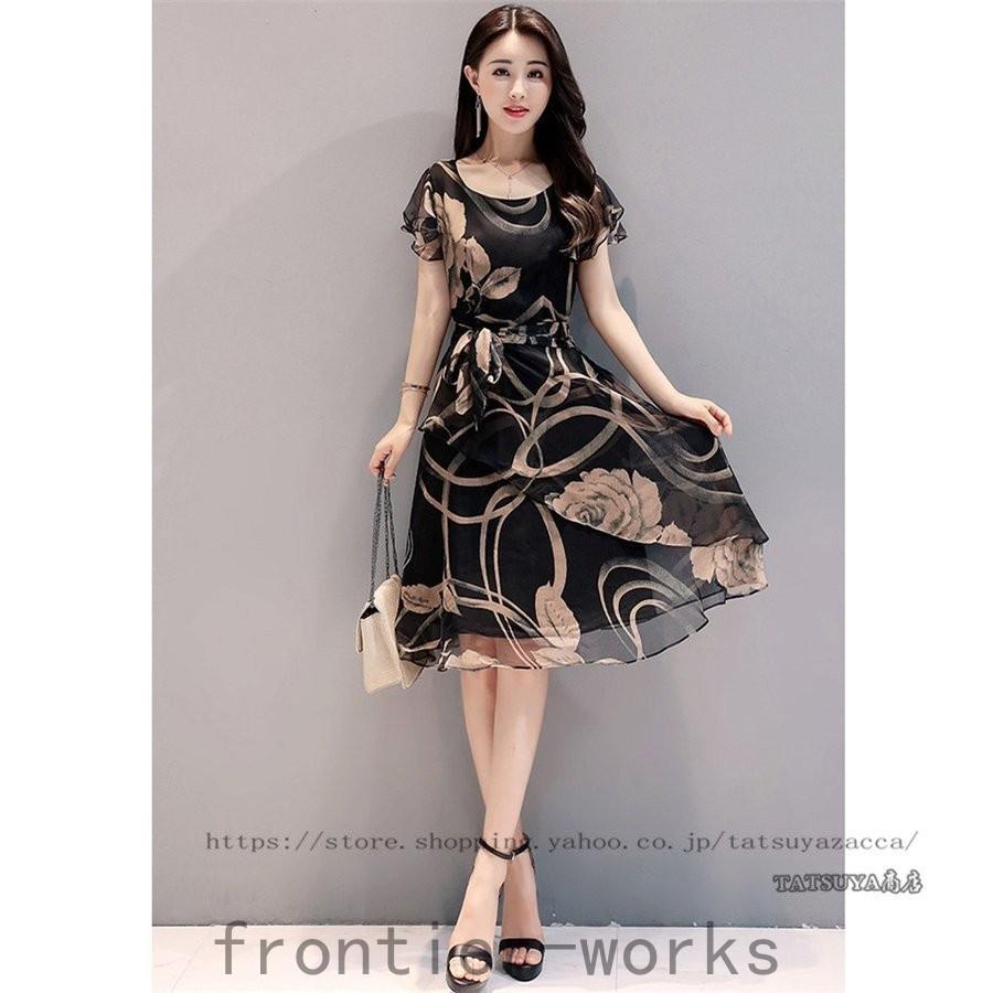 ワンピース 韓国 きれいめ レディース 夏 ファッション Ol 通勤 ひざ丈 上品 薄手 激安 通気性 体型カバー マタニティ フォーマル 大きいサイズ Fro65 029 Frontier Works 通販 Yahoo ショッピング