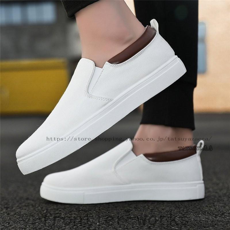 スニーカー スポーツ 靴 シューズ デッキシューズ メンズ 22トレンドスタイル 春夏新作品 おしゃれ 紳士靴 男性 春 高校生 大学生 通勤通学 通気性 旅行 Fro65 Frontier Works 通販 Yahoo ショッピング