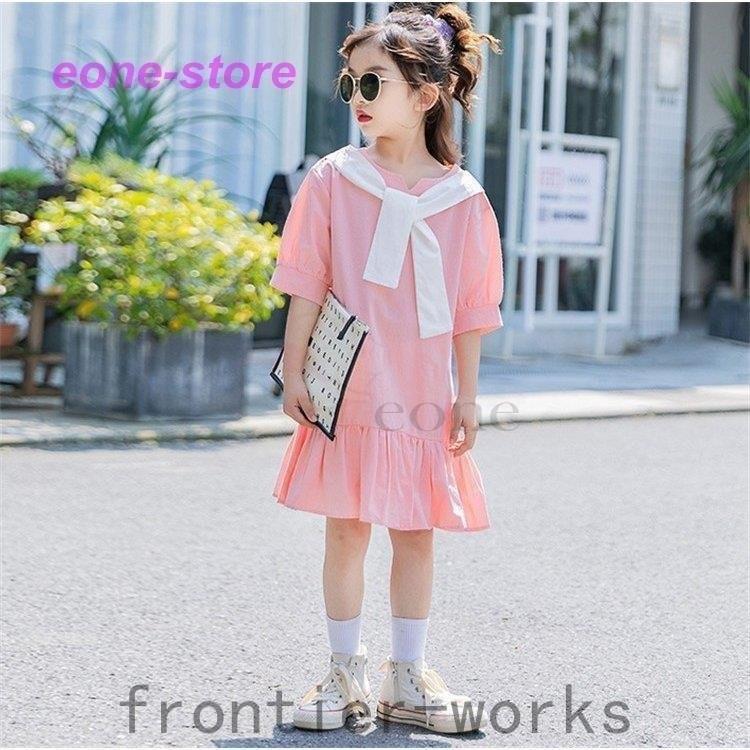 最大96 Offクーポン ワンピース キッズ 子供服 女の子 春夏 キッズワンピース 半袖ワンピース 無地 フリル チュニック 子供ドレス お姫様 おしゃれ カジュアル 可愛い 新品 150 160 Islamdunyasinabakis Yyu Edu Tr