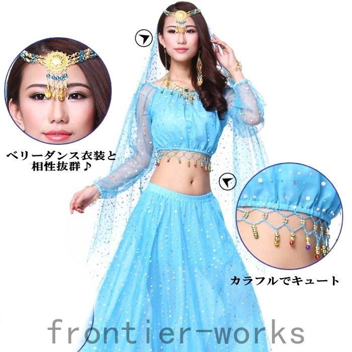 超目玉 ベリーダンス衣装 トップス チョリ アラビアン衣装 余興 コスプレ 結婚式２次会 コスチューム アラジン ジャスミン ダンサー 衣装 Cy216 Tops Materialworldblog Com