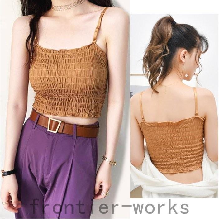 チューブトップ ずれない 落ちない【オークルyo】ブラ カップ付 ベアトップ インナー ストラップ 下着 ダンス衣装 cy165n fro6601421frontierworks