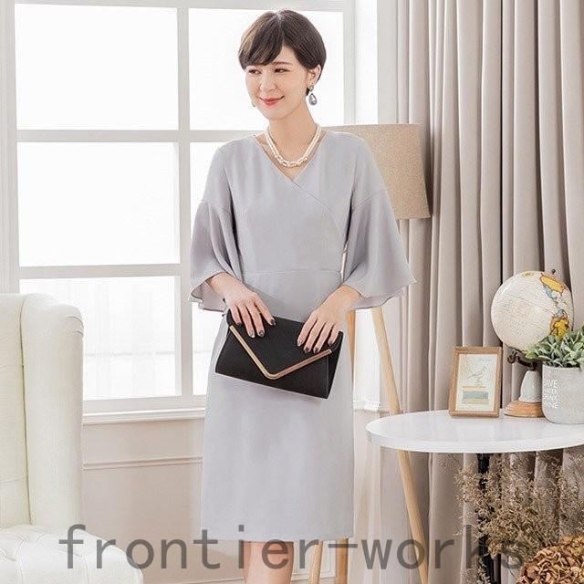 ファッション ボトムを作り続け40年 上品 パーティードレス 結婚式 フォーマルワンピース ワンピース パーティドレス お呼ばれ 同窓会 袖あり フレア袖 代 30代 40代 50代 2ym16qxlsi Www Kbdav Ac In