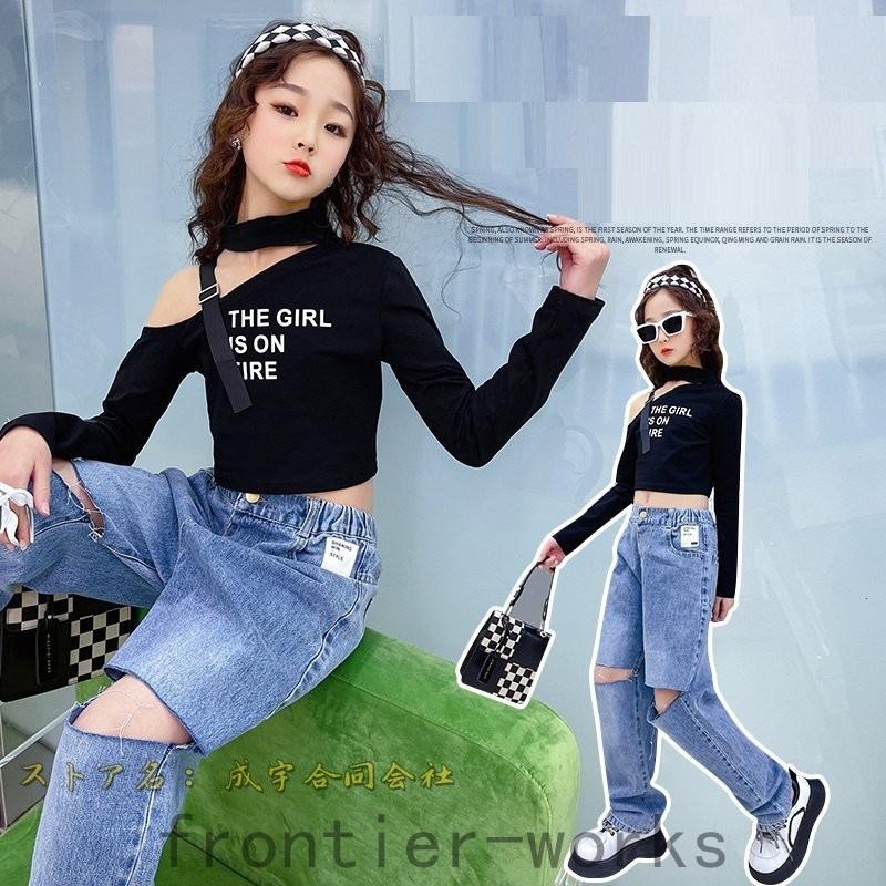 子供服 キッズ ロングパンツ ワイドパンツ ダメージ ジーンズ ジーパン 女の子 女児 ジュニア 韓国こども服 ウエストゴム ゆったり 長ズボン おしゃれ Fro67 Frontier Works 通販 Yahoo ショッピング