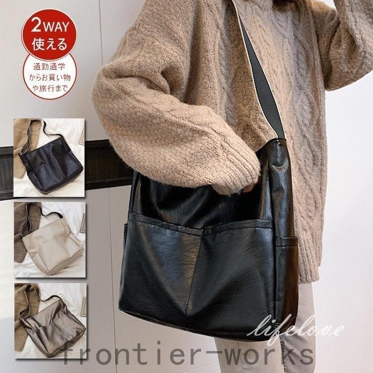 ショルダーバッグ レディース 斜めがけ トートバッグ 大きめ 2way 軽い 肩掛けバッグ 通学 通勤 マザーバッグ おしゃれ トレンド 30 40代 Fro67 Frontier Works 通販 Yahoo ショッピング