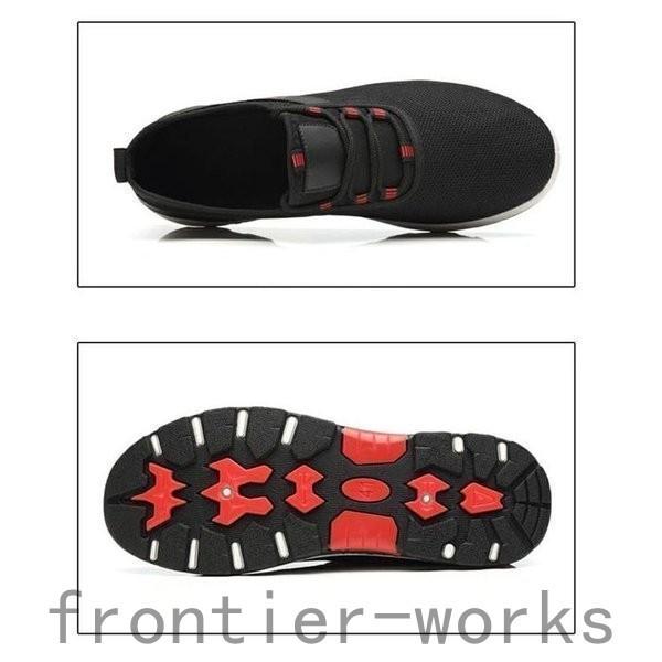 ファッション リバーシブルタイプ 店長おすすめ 激安 スニーカー メンズ ランニング シューズ ウォーキング 厚底 疲れにくい 通気性 軽量 スポーツ カジュアル かっこいい 靴 運動 Lfe16bq0ex Wamegofamilyworshipcenter Org