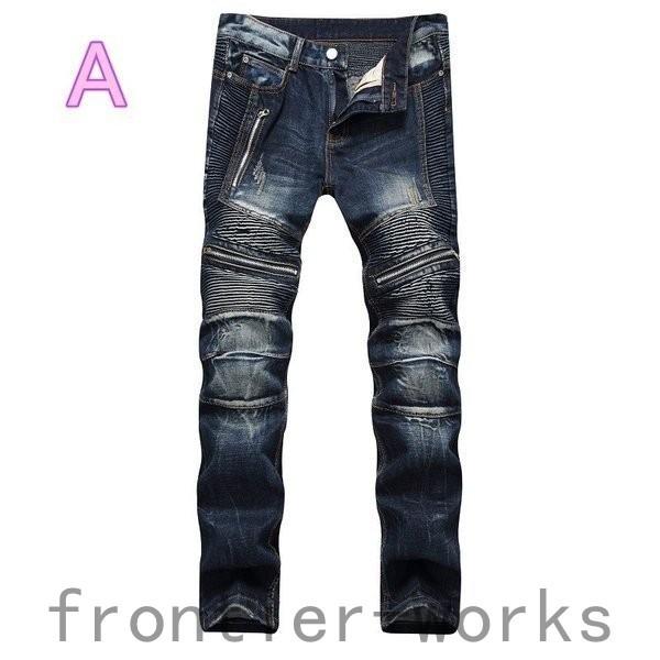 バイカーデニムパンツ bckediri.beacukai.go.id