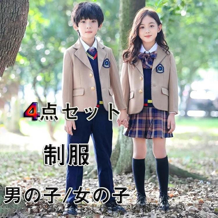 入学式 卒業式 ベスト付き 供服 卒業式 イギリス風 フォーマル スーツ 男の子 女の子 スーツ 卒業式 入学式 小学生 スーツ 子供服 発表会 ジュニア フォーマル Fro68 007 Frontier Works 通販 Yahoo ショッピング