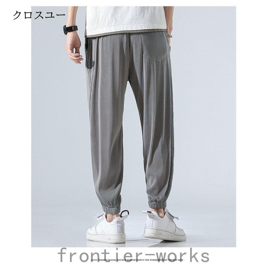代引き不可 ボトムス パンツ ジョガーパンツ メンズ イージーパンツ サルエルパンツ ジョガーパンツ メンズ 夏 カジュアルパンツ スポーツウェア サルエルパンツ ランニング 春ズボン薄 オシャレ 涼しい 清涼 Www Threeriversofs Com