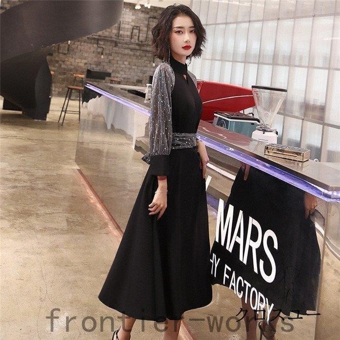 定番 ユナイテッドアローズ ワンピース 結婚式 披露宴 2次会 パーティー ひざ丈ワンピース Www Indiashopps Com