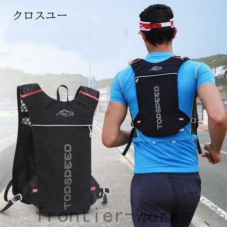 サイクリングバッグ リュックサック 多機能リュック スポーツバッグ 自転車用 バッグ 登山用 バックパック アウトドア Mrel90lj3c Www Angoeauchamber Com