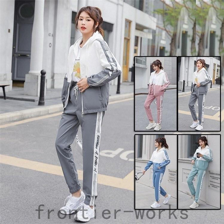 ウインドブレーカー上下セット レディース 通学 薄手 おしゃれ ランニング セットアップ スウェット上下 スポーツウエア Fro68 Frontier Works 通販 Yahoo ショッピング