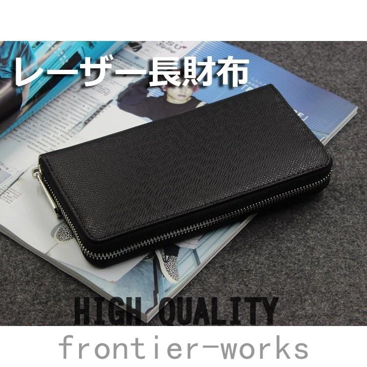 長財布 カーボンレザー メンズ 財布 ラウンドファスナー 小銭入れ 大容量 カード入れ ブラック ブルー かっこいい Fro68 Frontier Works 通販 Yahoo ショッピング