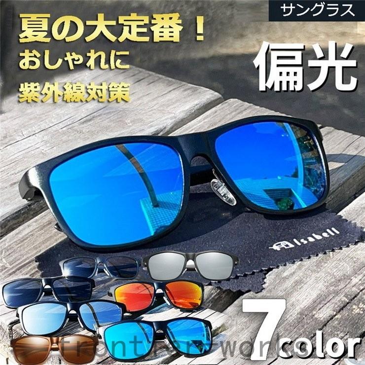 納得できる割引 偏光サングラス 調光 スポーツ 釣り アウトドア メンズ レディース 黒 偏光サングラス 調光 ドライブ アウトドア 釣り スポーツ メンズレディース 黒