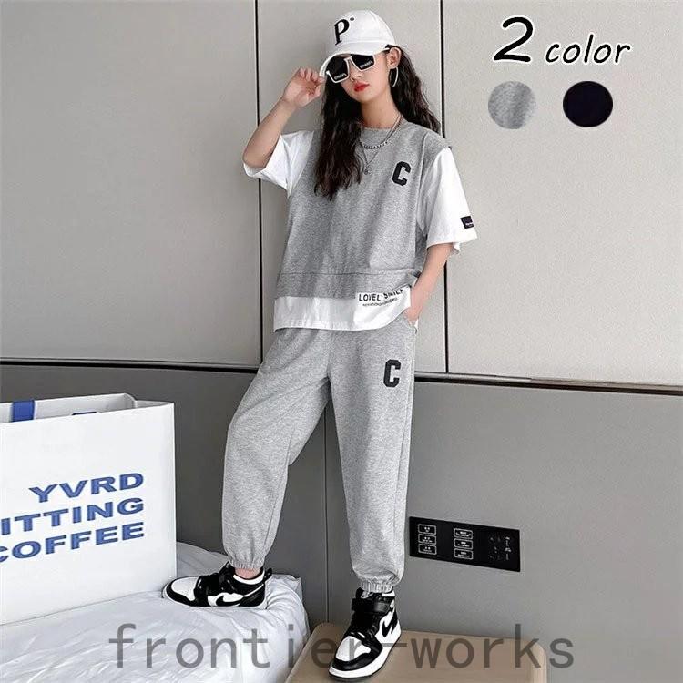 韓国 子供服 セットアップ 女の子 夏 白半袖 黒2枚セット グレー2枚セット 入学式 卒業式 旅行に出かける 130cm 140cm 150cm 160cm 170cm Lqrlaelv4j Www Benimuhendisim Com