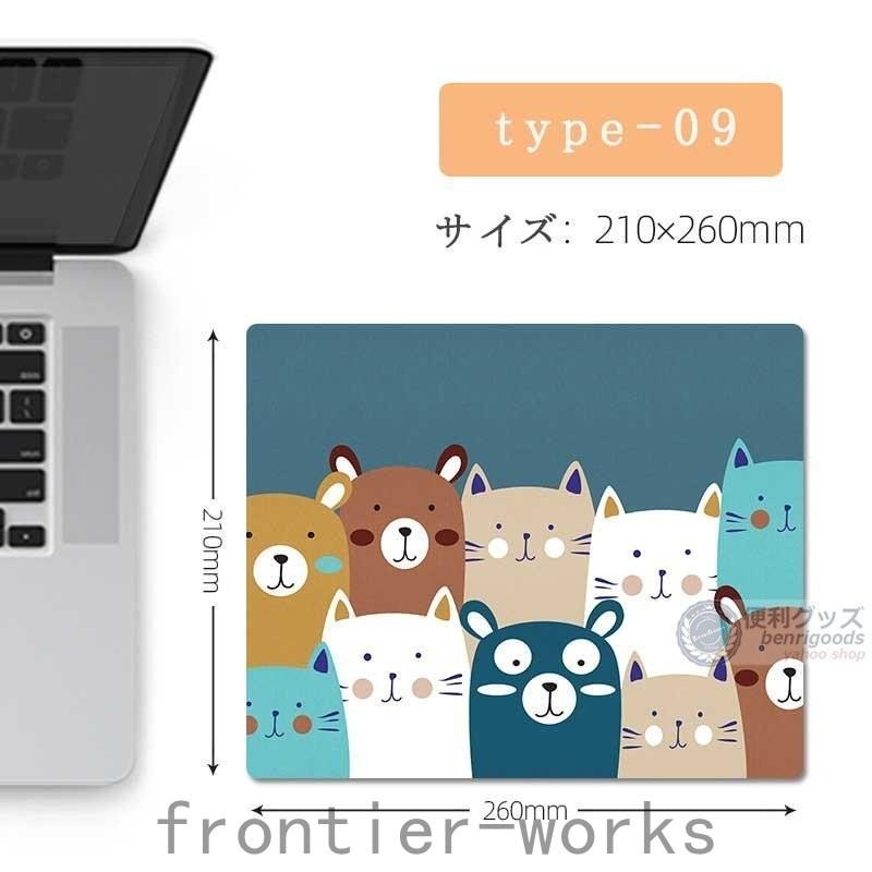 マウスパッド かわいい 耐久性 滑り止め付き 傷防止 汚れ防止 猫手 ねこ 犬 いぬ どうぶつ 動物 木 ウサギ ドラゴン 洗える アニマル柄 210x260x3mm Fro69 Frontier Works 通販 Yahoo ショッピング