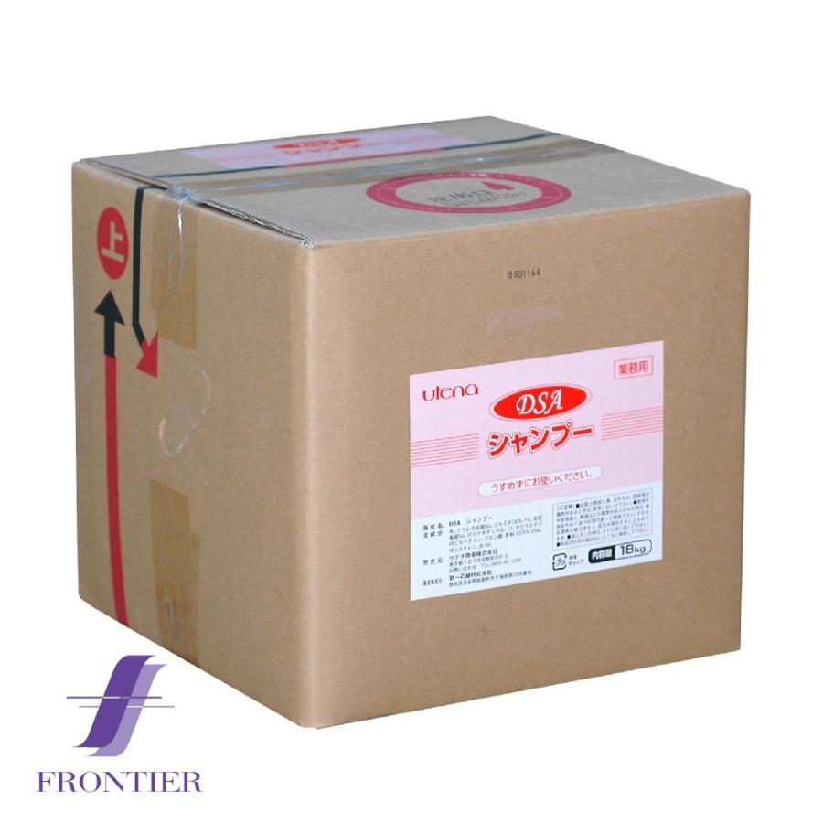 圧倒的人気 MG8COA1YPSW 型番:MG8COA1YPSW