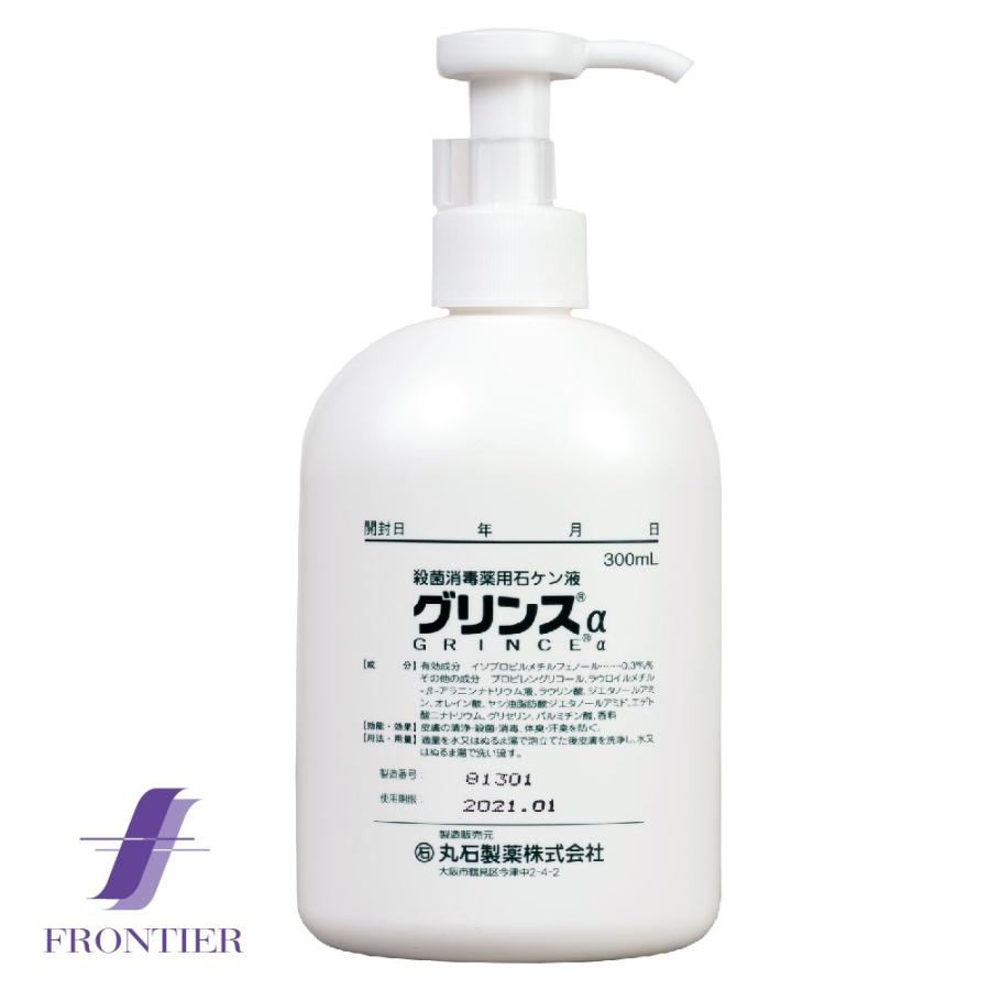 Assuran 清浄 Wash 380ml ポンプ付き 2026年最新】アシュラン ウォッシュの人気アイテム - メルカリ