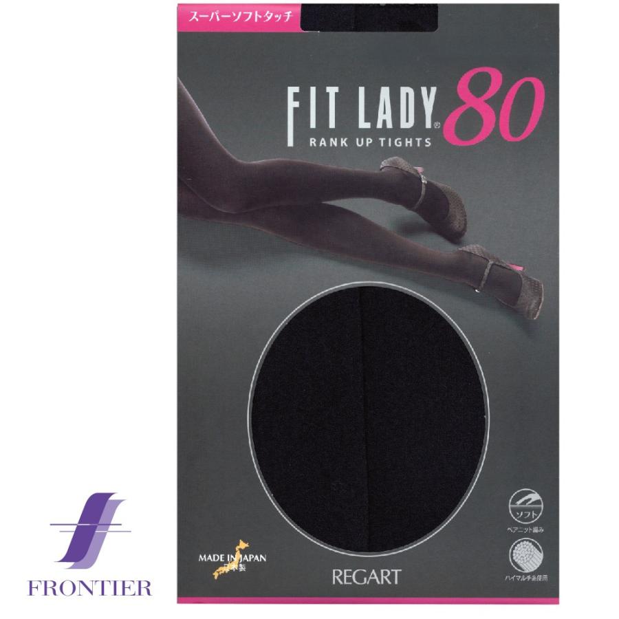 希望時2200円に変更：バイラ×オデットエオディールグレータイツ30デニール2点 希望時2200円に変更：バイラ×オデットエオディールグレータイツ