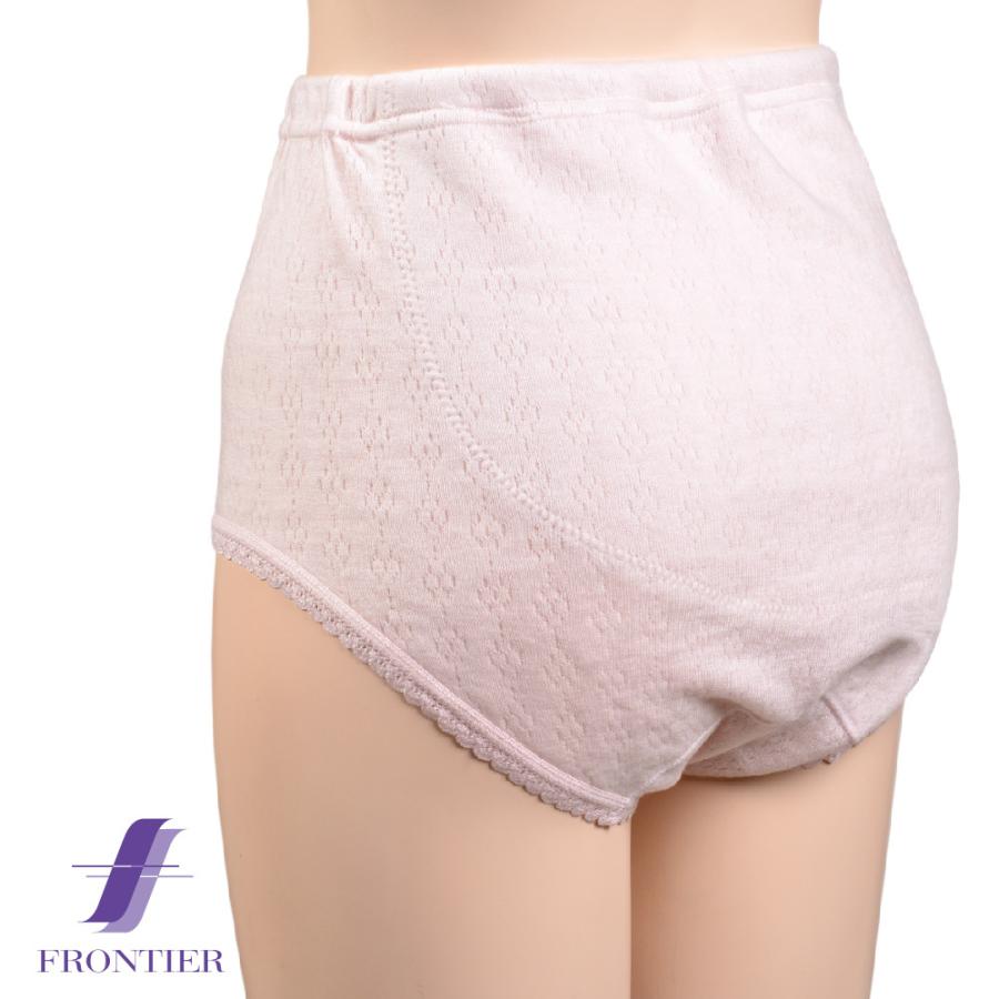 赤外線パンティー 