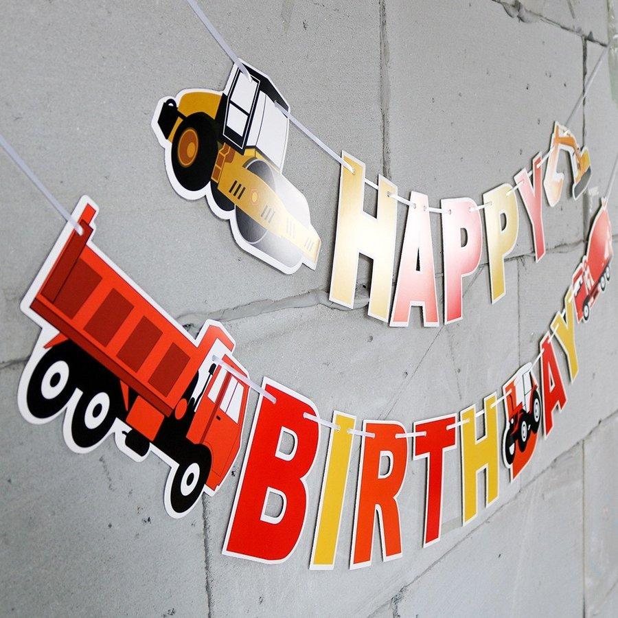 お誕生日ガーランド はたらくクルマ 誕生日 お祝い 飾り付け 全4種