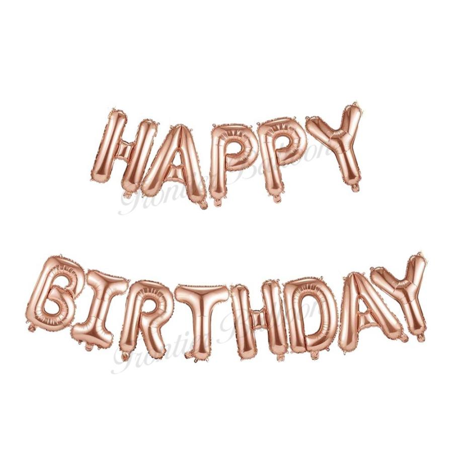 ハッピーバースデー 風船 バルーン 13文字 全色 ガーランド パーティ 誕生日 Happy Birthday 結婚式 イベント ぺたんこ配送 フロンティアジャパン 通販 Yahoo ショッピング