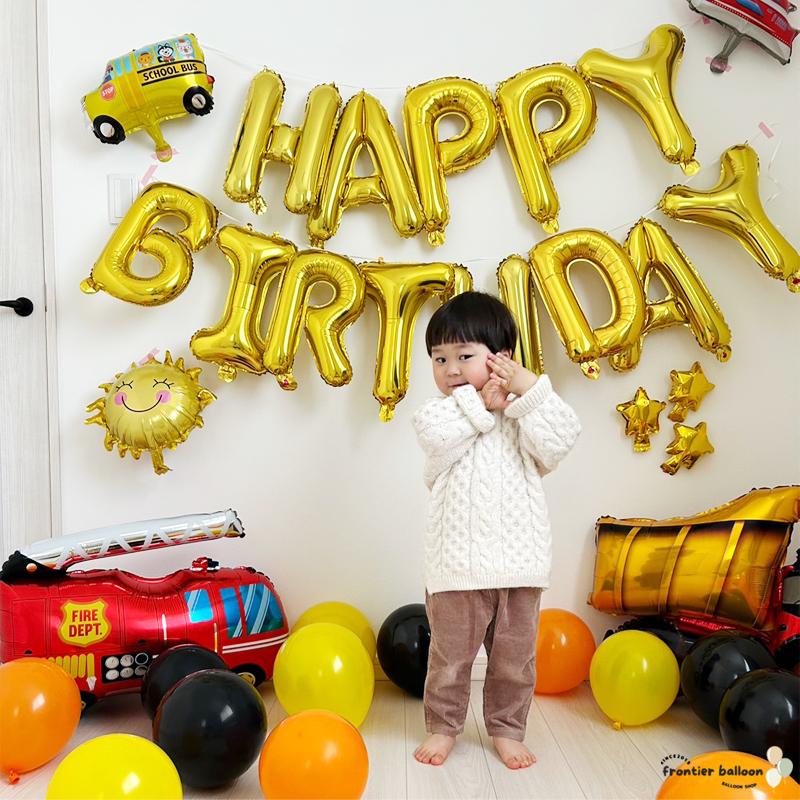 お誕生日アルミバルーン ガーランド 文字 誕生日 お祝い 風船 飾り付け