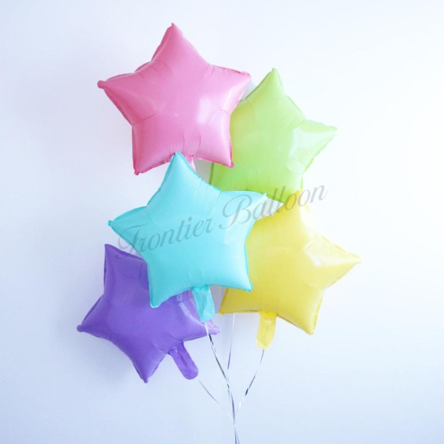 パステル スター 星 バルーン 風船 誕生日 サプライズ プレゼント カラフル パーティー 結婚式 お祝い 撮影 ぺたんこ配送 フロンティアジャパン 通販 Yahoo ショッピング