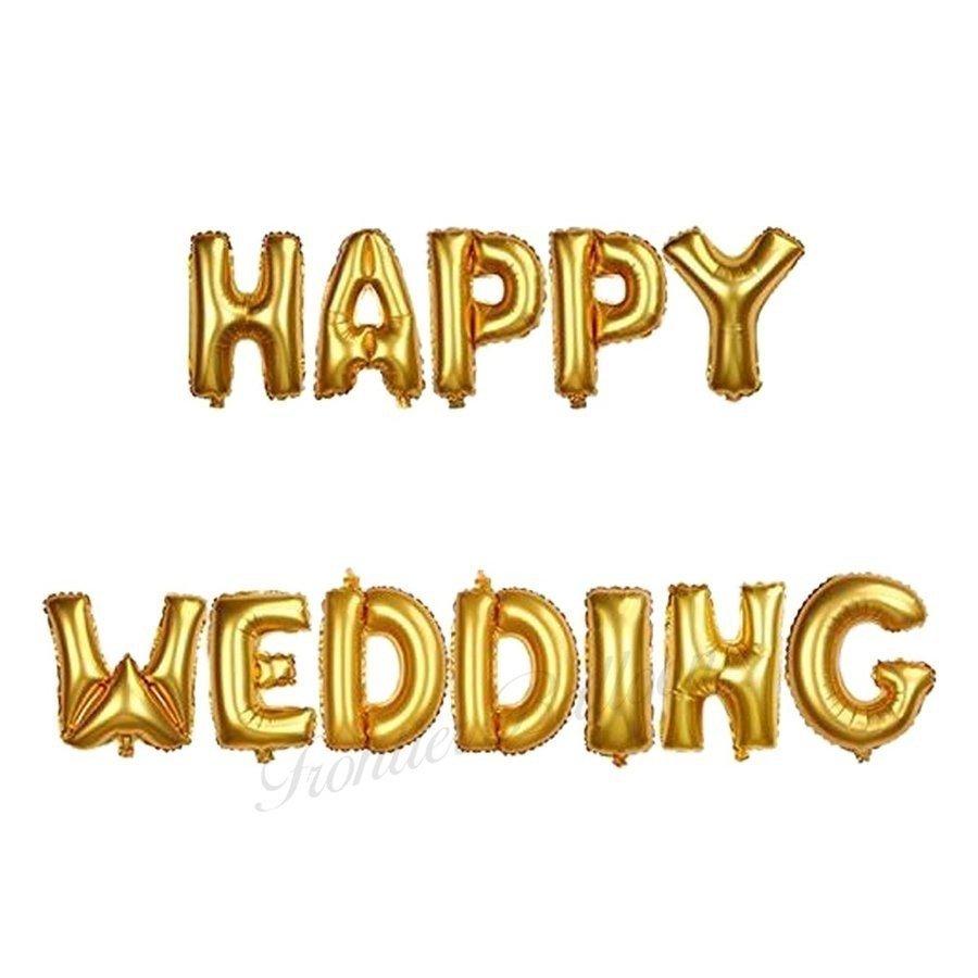 219円 人気商品 結婚式 風船 ハッピーウェディング 文字 全2色 バルーン 12文字セット 二次会 披露宴 ゴールド シルバー フォトジェニック ぺたんこ配送