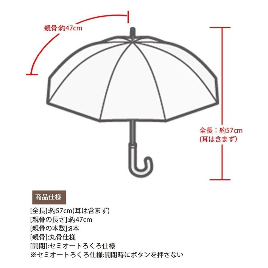 トーマス 耳付き 傘 グッズ きかんしゃトーマス 子供用 47cm 新商品 女の子 男の子 カサ かさ プレゼント クリスマス ギフト 入園 入学 フロンティアジャパン 通販 Yahoo ショッピング