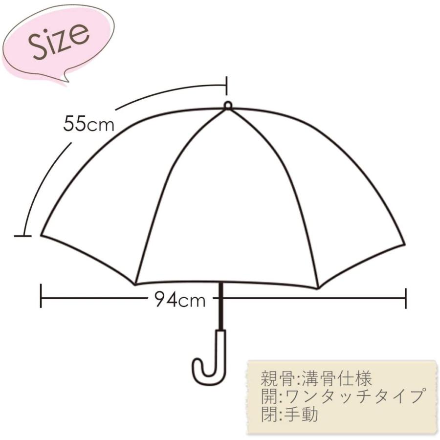 プー フレンズ ディズニー レイングッズ 長傘 キャラクター グッズ 新商品 レディース 女の子 カサ かさ 雨具 雑貨 雨 プレゼント ギフト フロンティアジャパン 通販 Yahoo ショッピング